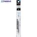 PENTEL �ܡ���ڥ����ؿ� �����ץ饹�� ���ʡ��������ե��� 0.5mm ��  ����241-4068 XLRNT5-A  10��