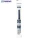 PENTEL ܡڥؿ ե꡼ 0.4mm ֥롼֥å  241-4097 XLRN4TL-CA  10