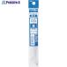 PENTEL ܡڥؿ ʡ ե 0.5mm   241-5672 XLRN5-C  1