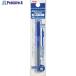 PENTEL �ϥ�ǥ�S�����ȥ�å� NR3 ��  ��241-7188 XNR3-C  1��