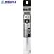 PENTEL �ܡ���ڥ����ؿ� ���ʡ������� ��ե��� 0.3mm ��  ��241-7202 XLRN3-A  1��