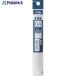 PENTEL ܡڥؿ ʡ ե 0.4mm ֥롼֥å  241-7222 XLRN4-CA  10