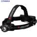 LEDLENSER H7R Core  ��244-0880 502122  1��