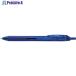 PENTEL шариковая ручка ena- гель es0.3mm синий V246-7263 BLN123-C 1 шт. 