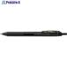 PENTEL шариковая ручка ena- гель es0.7mm чёрный V246-7311 BL127-A 1 шт. 