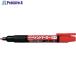PENTEL ڥȥޡ MSP20       246-8945 MSP20-B  1