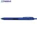 PENTEL шариковая ручка ena- гель es0.5mm синий V246-8974 BLN125-C 1 шт. 