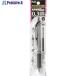 PENTEL �ܡ���ڥ� ���ʡ������� 0.3mm �� ������  ����247-0530 XBLN73-A  5��