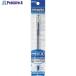 PENTEL ѥåϥ֥å å       247-0533 XK105-GC  1