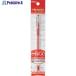 PENTEL ѥåϥ֥å å       247-2205 XK105-GB  1