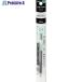 PENTELs Ricci -z заправка 04 черный #V247-3717 XBGRN4A 10шт.