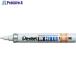 PENTEL �����ѥޡ����� �ۥ磻�ȶ�̳�� ���  ��247-3740 X100W-MDG  1��