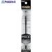 PENTEL ѥåϥ֥å å       247-3790 XK105-GA  1