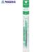 PENTELs Ricci -z заправка 04 зеленый #V247-5277 XBGRN4D 10шт.