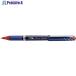 PENTEL шариковая ручка ena- гель евро 0.35mm красный V247-5343 BLN23-B 1 шт. 