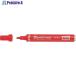 PENTEL �ڤ�Ƥ�ڥ� �� D  ��247-5368 N50-BD  1��