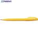 PENTEL ручка на водной основе Pentel фломастер желтый цвет G V247-6814 S520-GD 1 шт. 