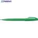 PENTEL ручка на водной основе Pentel фломастер зеленый D V247-8335 S520-DD 1 шт. 