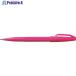 PENTEL ручка на водной основе Pentel фломастер персик цвет P V247-8348 S520-PD 1 шт. 
