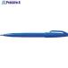PENTEL ручка на водной основе Pentel фломастер синий C V247-8374 S520-CD 1 шт. 