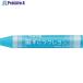 PENTEL ������������ ���ꥢ��٥�ޤ� ñ�� �ߤ�����  ����247-8512 PTCGP-T14  10��