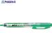 PENTEL �ָ��ϥ�ǥ��饤��S�饤�ȥ��꡼��  ��247-9914 SXNS15-K  1��