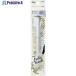 PENTEL �ѥå�SES15C �饤�ȥ��졼  ����247-9935 XSES15C-N2  5��