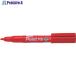 PENTEL �ڤ�Ƥ�ڥ� ENN50 ��  ��248-0017 ENN50-B  1��
