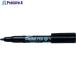 PENTEL Pentel авторучка ENN50 чёрный V248-0116 ENN50-A 1 шт. 