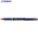 PENTEL �ܡ���ڥ� ���ʡ������� �桼�� 1.0mm ��  ��248-1611 BL30-B  1��