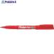 PENTEL �ڤ�Ƥ�ڥ� ENMS50 ��  ��248-1695 ENMS50-B  1��
