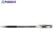 PENTEL водный ge Louis nki шариковая ручка hybrid рукоятка чёрный EK105 V248-9328 EK105-GA 1 шт. 