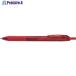 PENTEL �ܡ���ڥ� ���ʡ������� ���� 0.7mm ��  ��248-9342 BL127-B  1��