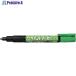 PENTEL �ڥ���ȥޡ����� MMP20 ����     ��248-9384 MMP20-K  1��