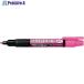 PENTEL �ڥ���ȥޡ����� MSP20 ��  ��249-0880 MSP20-P  1��