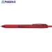 PENTEL ܡڥ ʡ  0.3mm   249-0890 BLN123-B  1