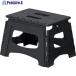 TENMA складной подножка 22 черный 295×210mm V250-1826 811000771 1 шт. 
