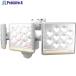 RITEX 12W3�� �t���[�A�[���� LED�Z���T�[���C�g �����R���t  ��251-4032 LED-AC3045  1��