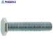 SUNCO ĶƬ ϻѥܥ 8X40 (100)  253-6896 B0-00-L000-0080-0400-00  1Ȣ