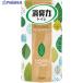  Esthe - дезодорация сила для туалета Финляндия leaf V253-9602 ST12750 1 шт 