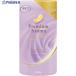  Estate ire. дезодорация сила Premium Aroma Grace Poe teV253-9609 ST12822 1 шт 