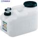MIYAKE Magnum широкий 10L V254-8800 TP-1011 1 шт 