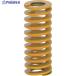 TRUSCO ⷿѤФ 륹ץ ھٽ 6mm ͳĹ35mm  255-5135 T-SSWF6-35  1