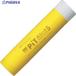Tombow ƥåΤ äԥåS ͥ󥤥  256-7136 HCB-113A  1