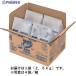 Kao �Ɩ��p�A�^�b�N 2.5kg �ܓ���  ��257-8757 333520  1��