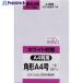 󥰥 ѷA4 ۥ磻80g ơ 7  257-8792 KA4W80SQ  1ѥå