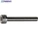 TRUSCO ϻѷեܥ ƥ쥹 ͥ M2.5X7 540 إѥå /åץܥ(CAP)  263-2448 S078-2507  1