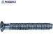TRUSCO Ƭȥ륯åԥͤ Ƭ SUS410 D6 Ⱦͥ M4X30X25 210 (ƥ쥹) إѥå  263-5801 S064-0430  1