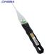 �κ� ���å��إ�4.5mm  ��268-1100 1050  1��
