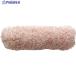 PIA �X���[�����[���[ �`���X�L(�O���p) �я�23mm 6�C���` 2�{��  ��268-2820 10269  1�p�b�N